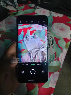 ইনফিনিক্স স্মার্ট ১০ প্লাস ১২৮ জিবি ব্লু