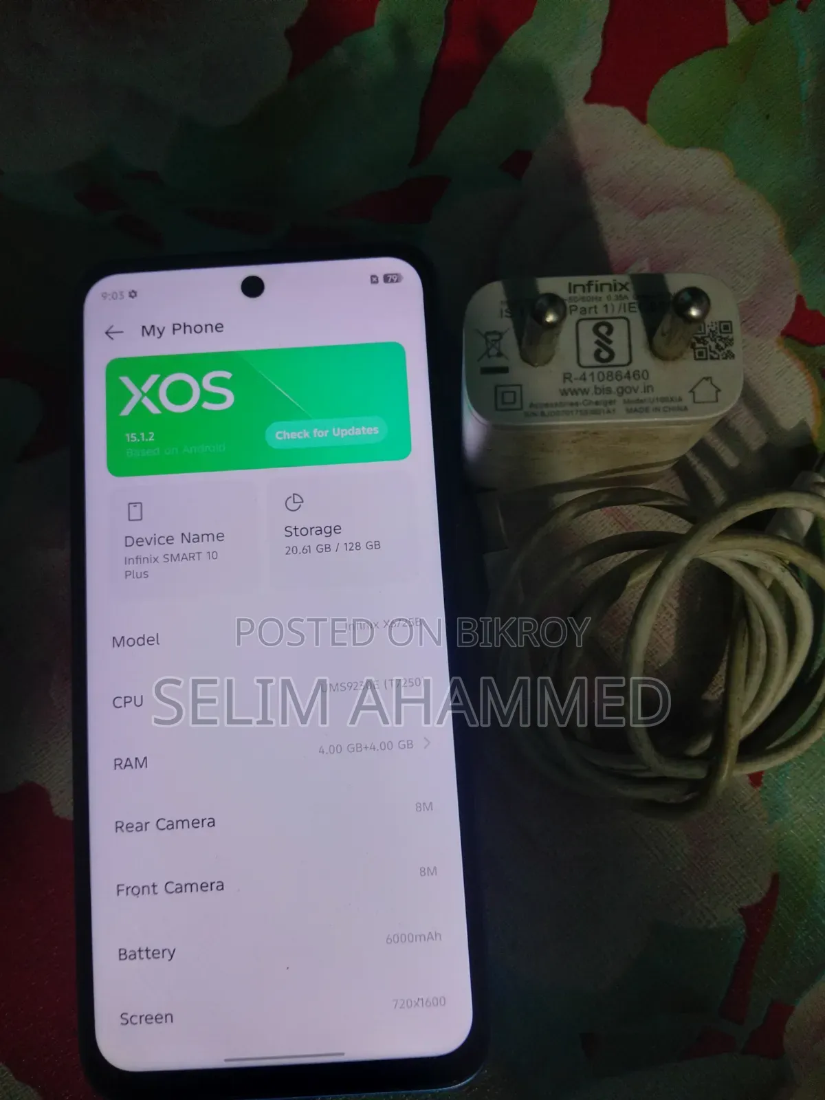ইনফিনিক্স স্মার্ট ১০ প্লাস ১২৮ জিবি ব্লু