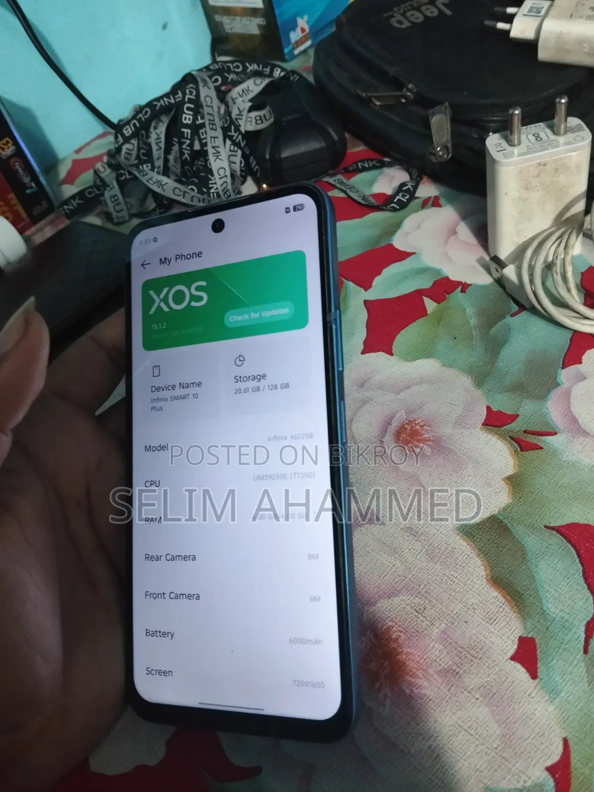 ইনফিনিক্স স্মার্ট ১০ প্লাস ১২৮ জিবি ব্লু