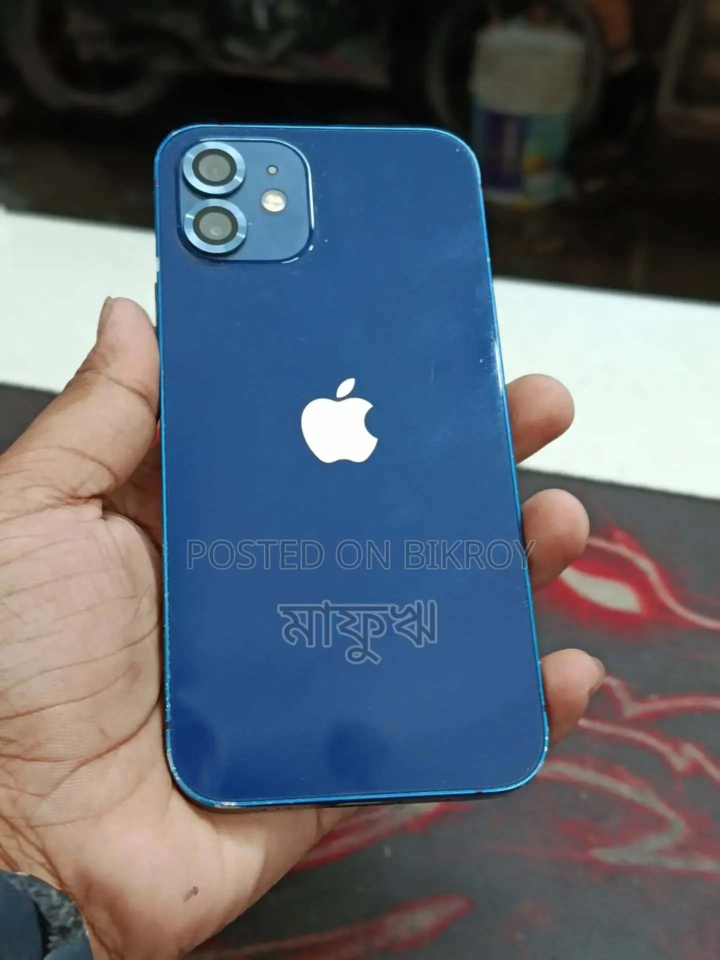 Apple iPhone 12 64 GB Blue