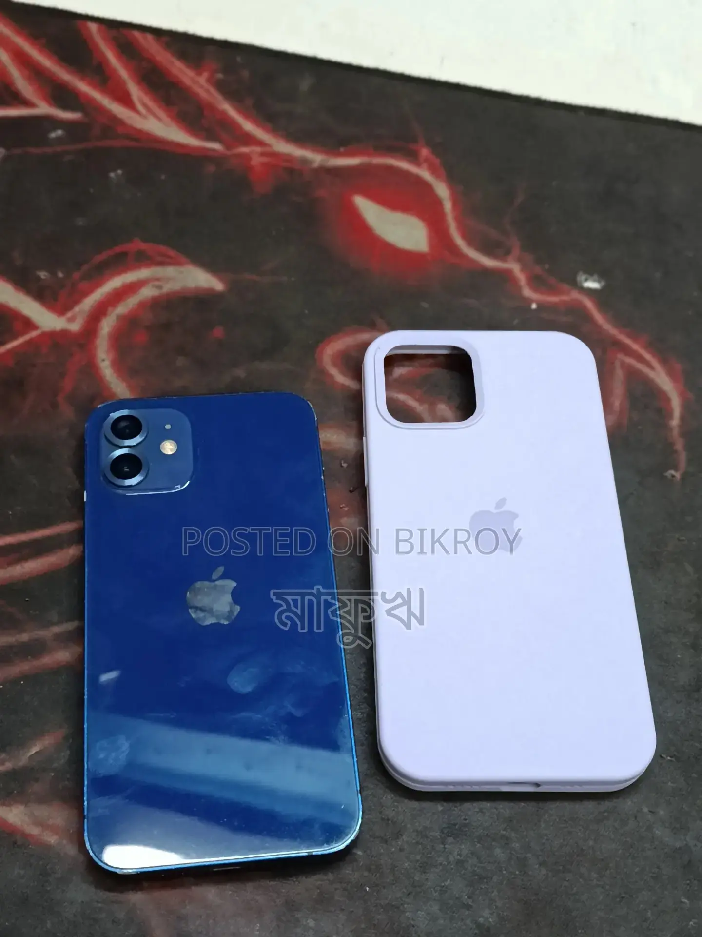Apple iPhone 12 64 GB Blue