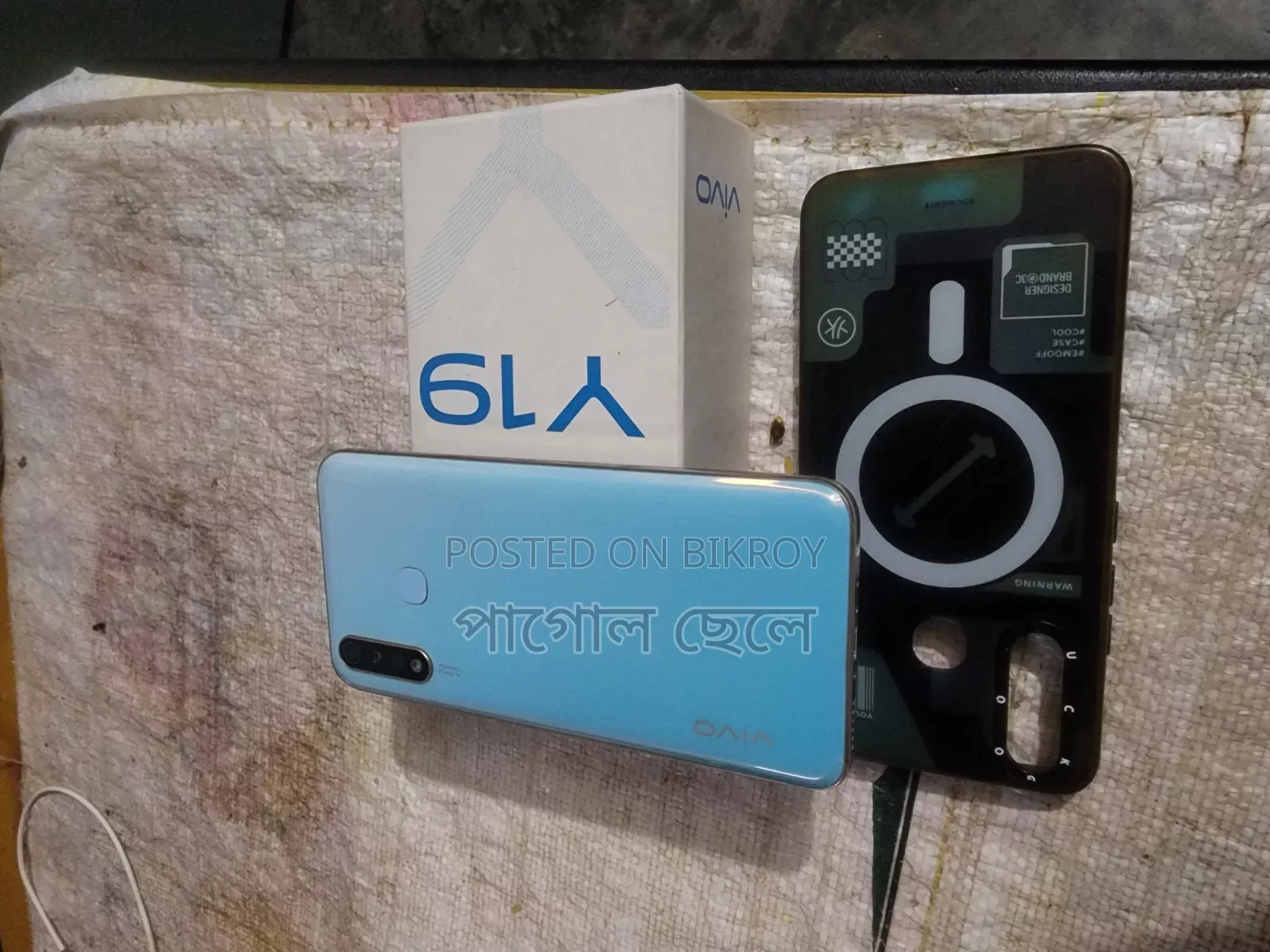 Vivo Y19s 4G 256 GB Blue