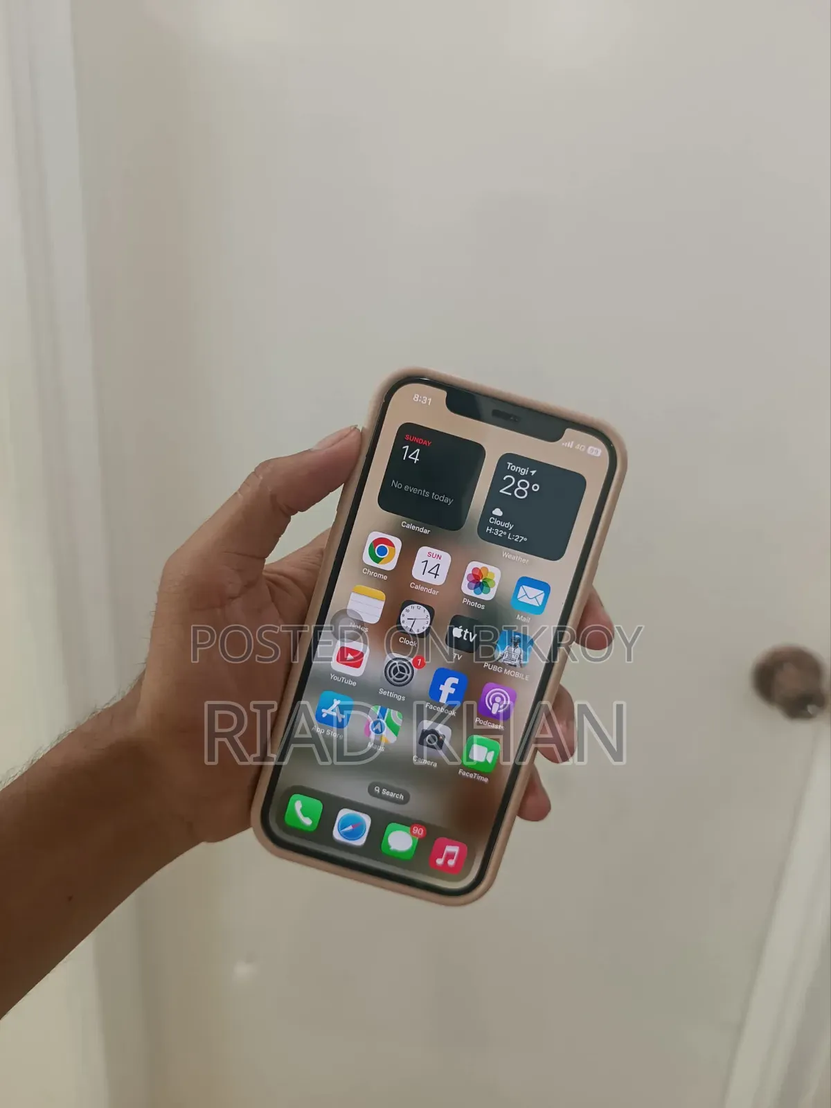 অ্যাপল আইফোন ১২ ১২৮ জিবি ব্লু
