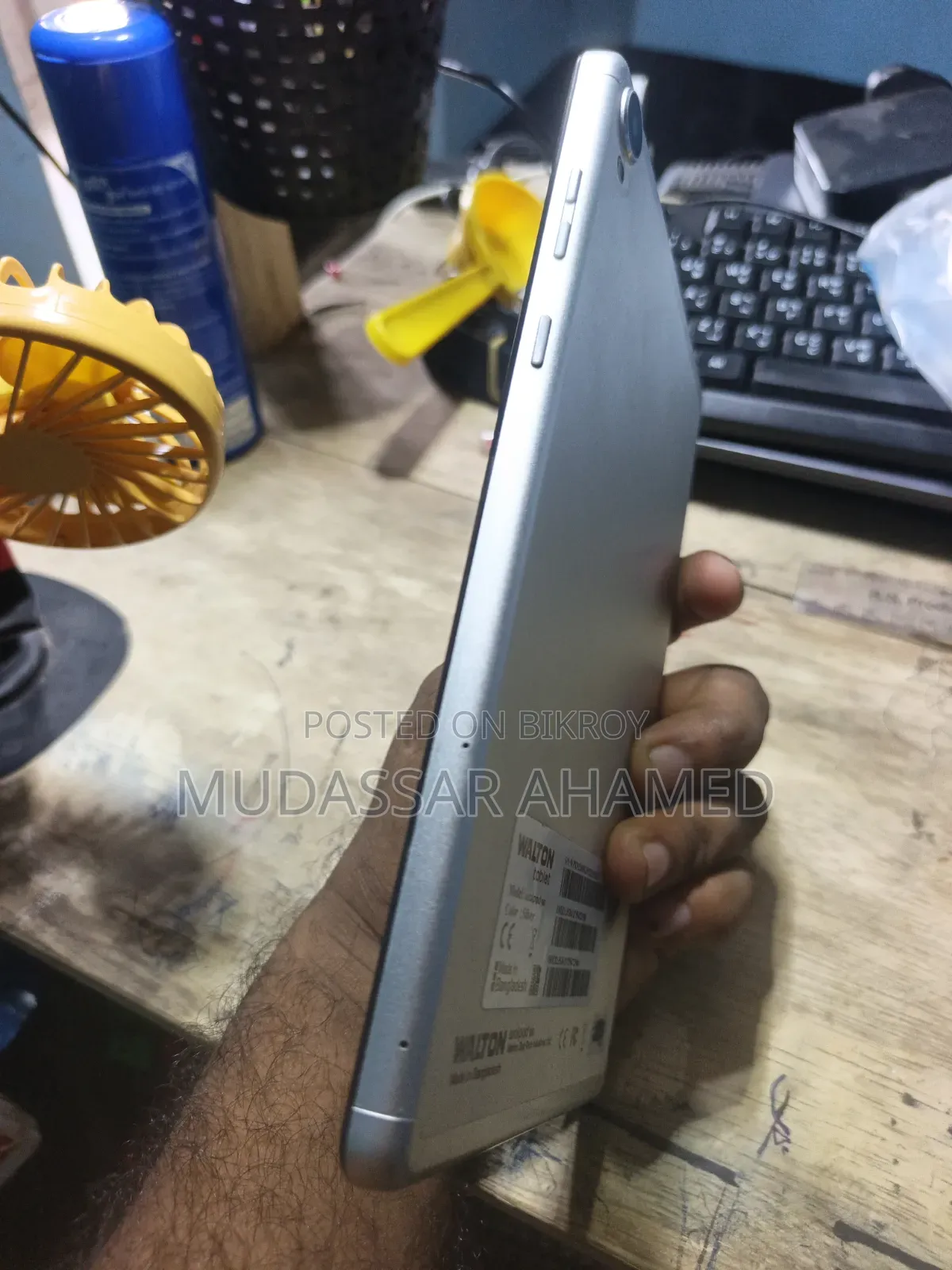 Walton 4 GB Silver
