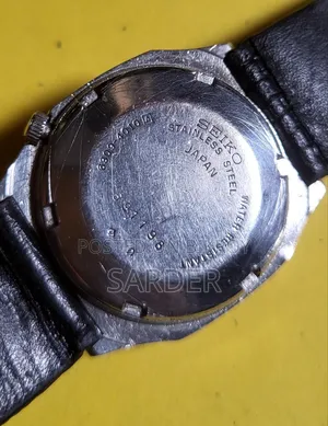 ভিন্টেজ Seiko 5 অটোমেটিক স্কয়ার