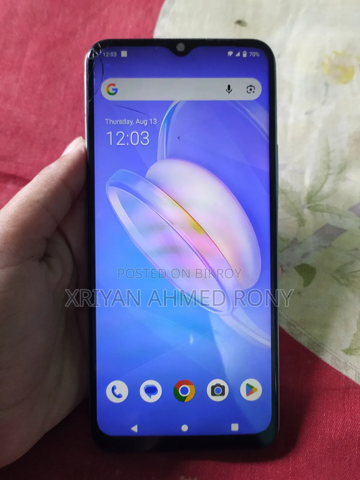 Vivo Y12 32 GB