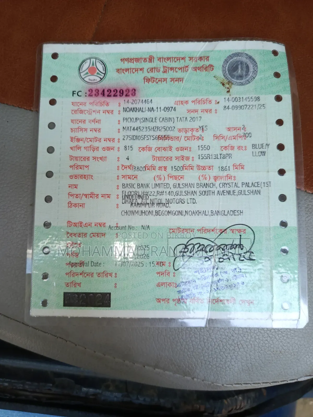 Tata Ace Ex2
