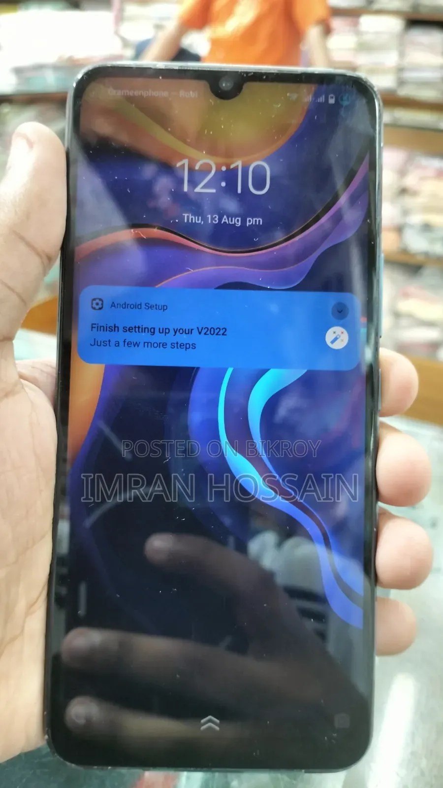 Vivo V20 SE 128 GB Blue