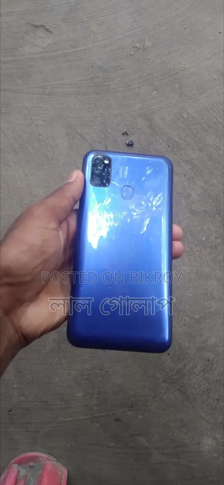 Samsung Galaxy M21 128 GB Blue