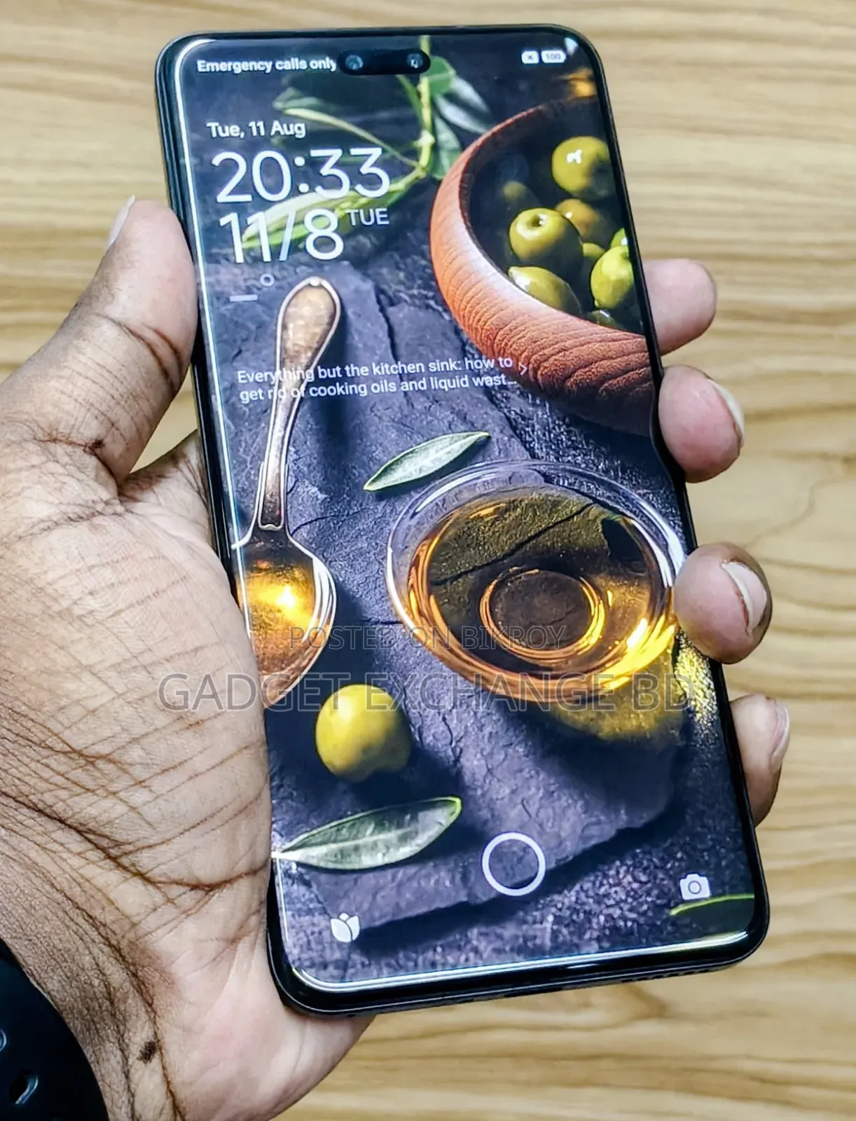 শাওমি ৫১২ জিবি