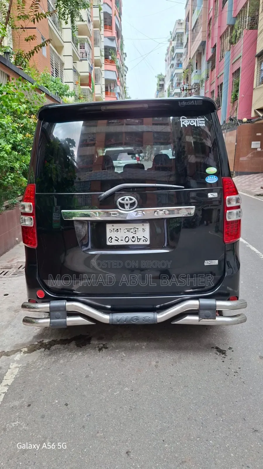 টয়োটা নোহা ২০১১ কালো