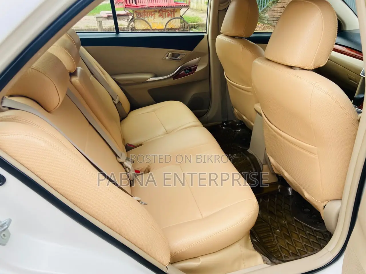 Toyota Premio 2015 Pearl