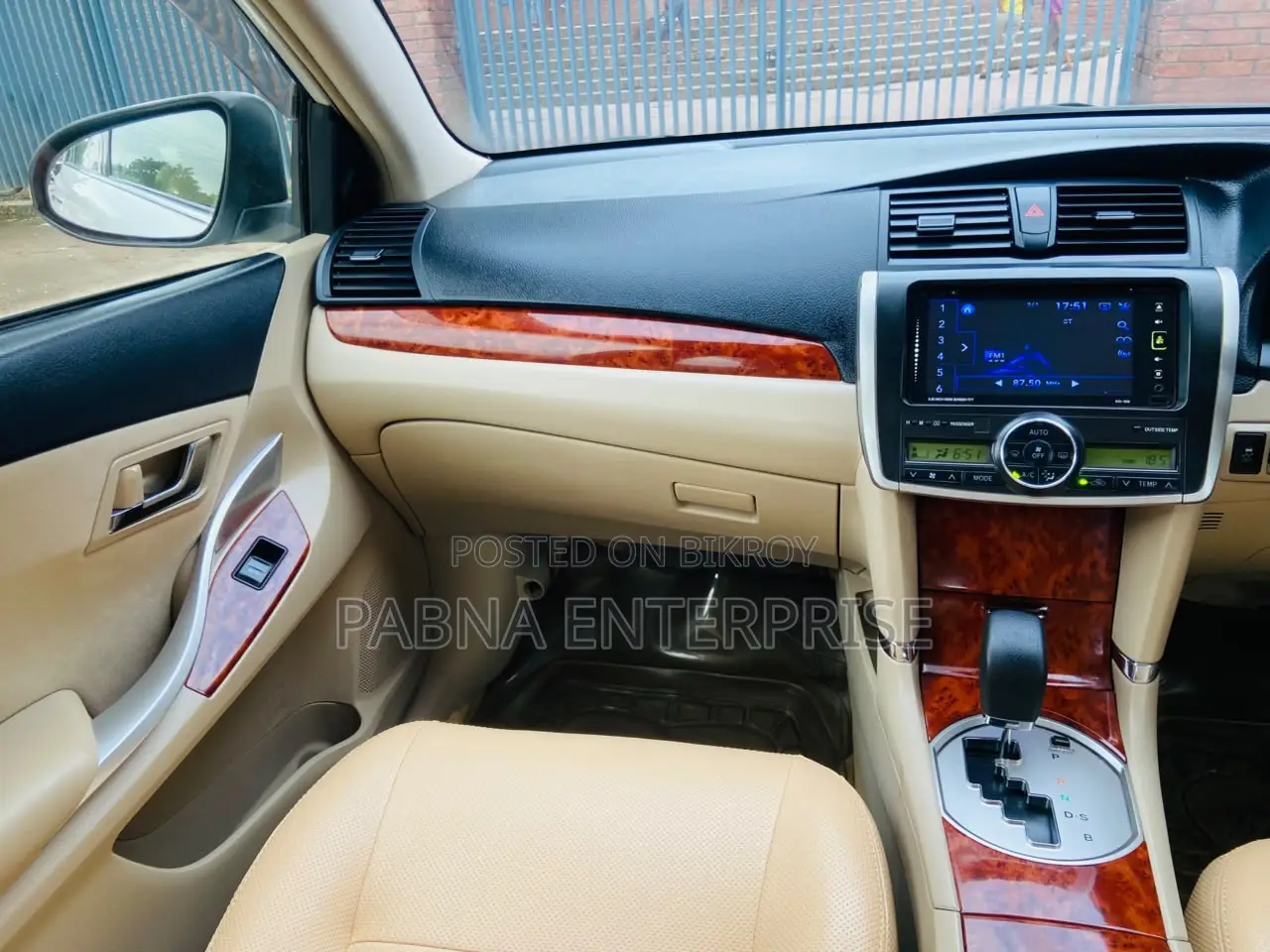 Toyota Premio 2015 Pearl