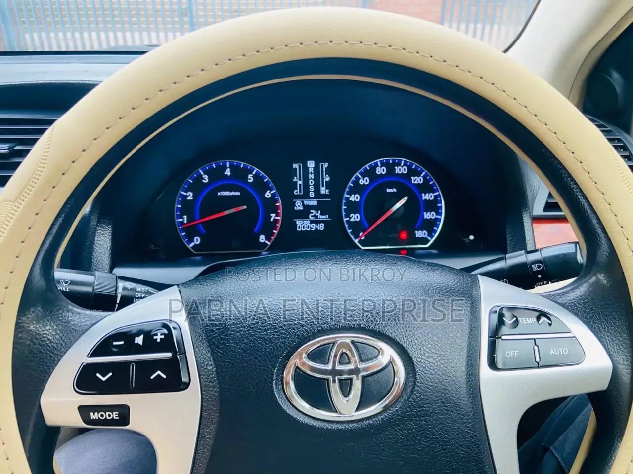 Toyota Premio 2015 Pearl