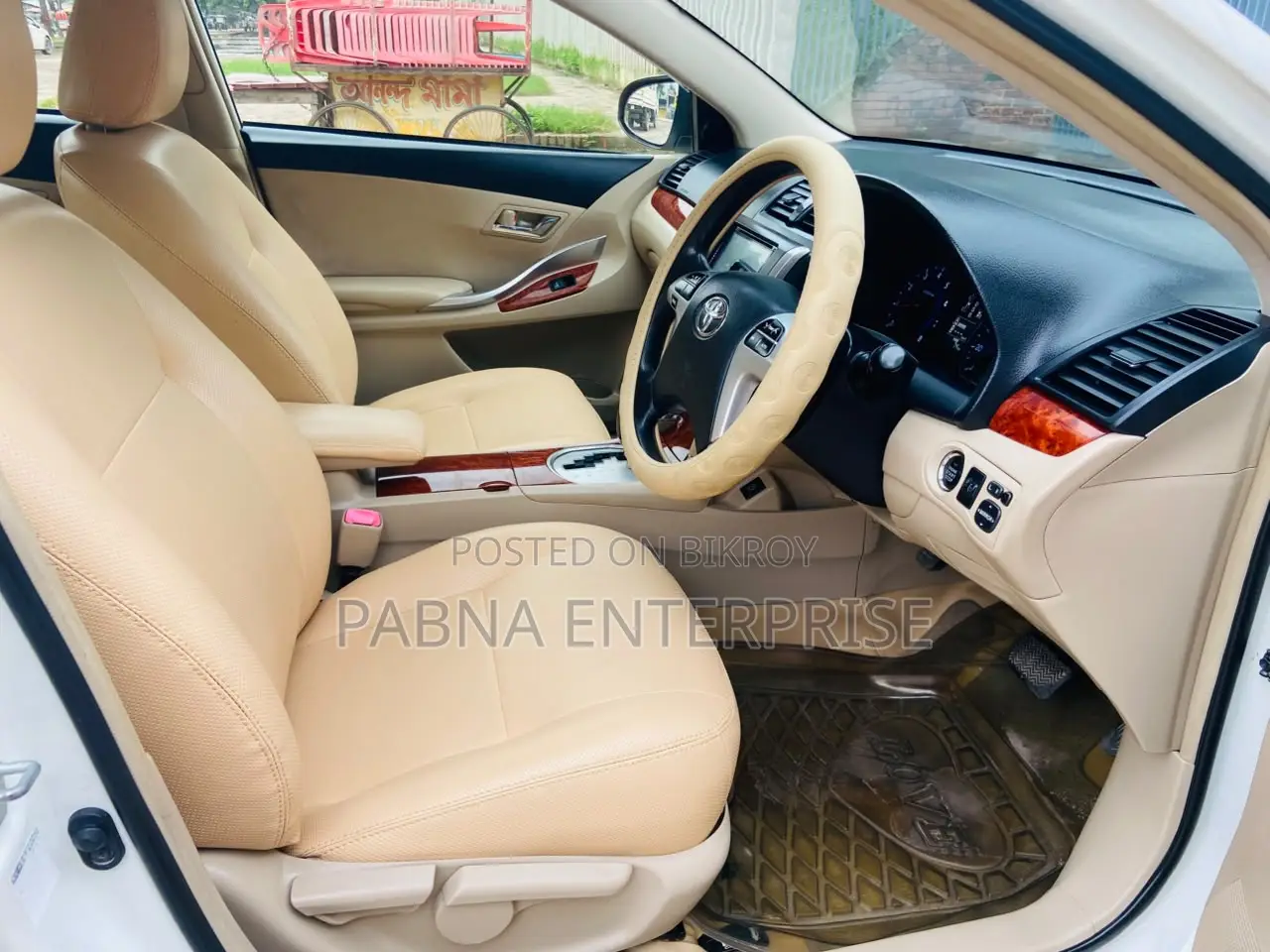 Toyota Premio 2015 Pearl
