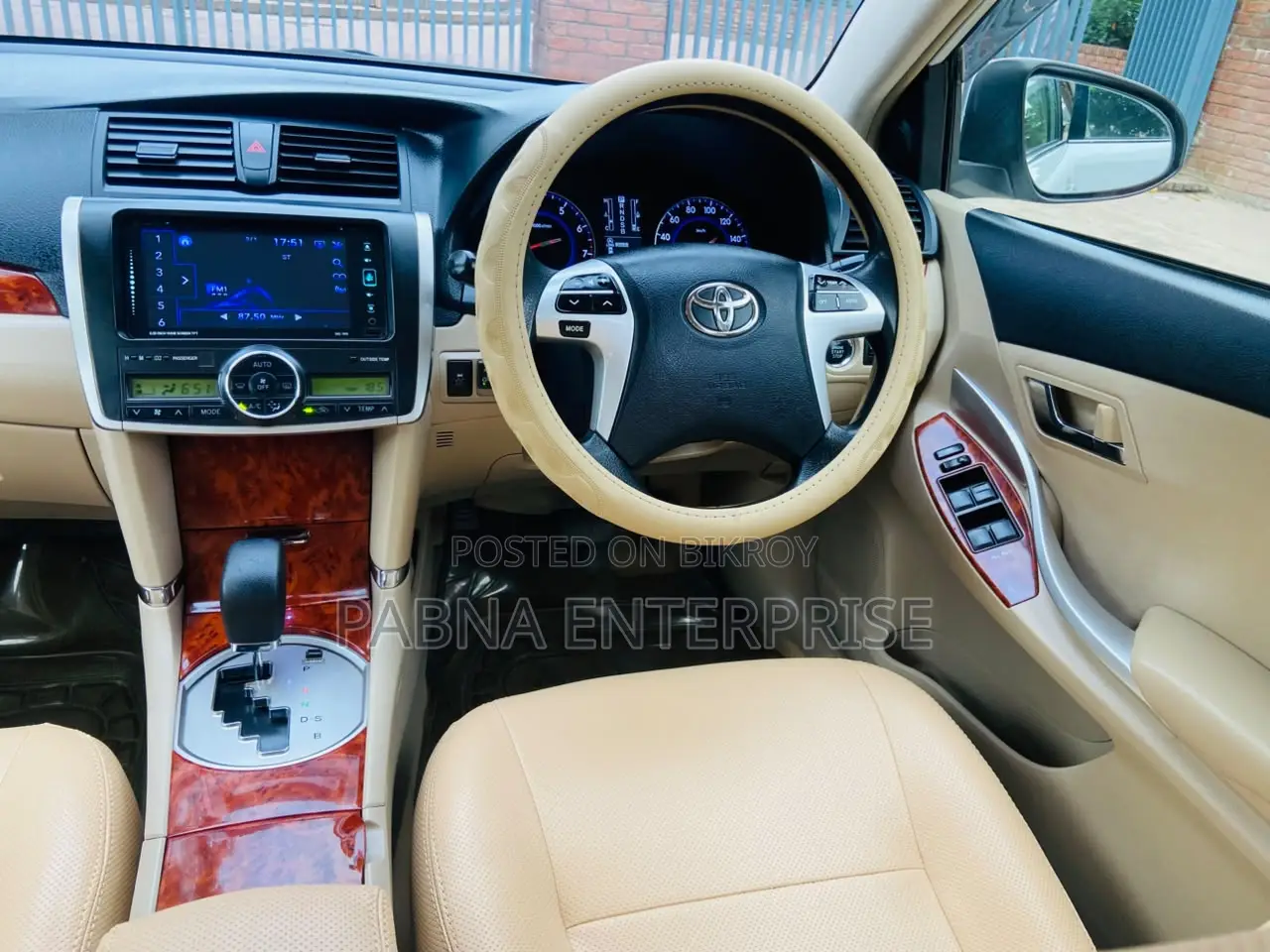 Toyota Premio 2015 Pearl