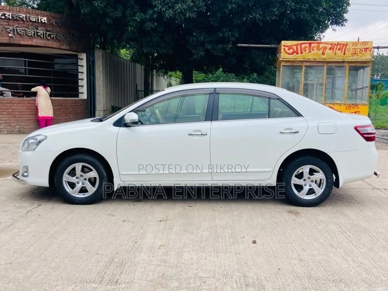 Toyota Premio 2015 Pearl
