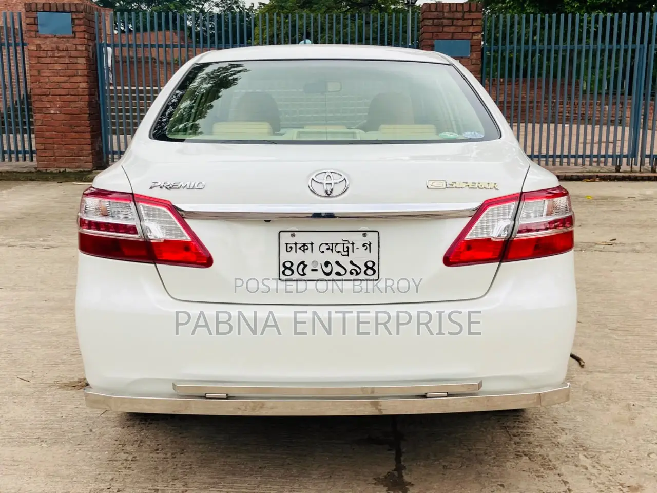 Toyota Premio 2015 Pearl