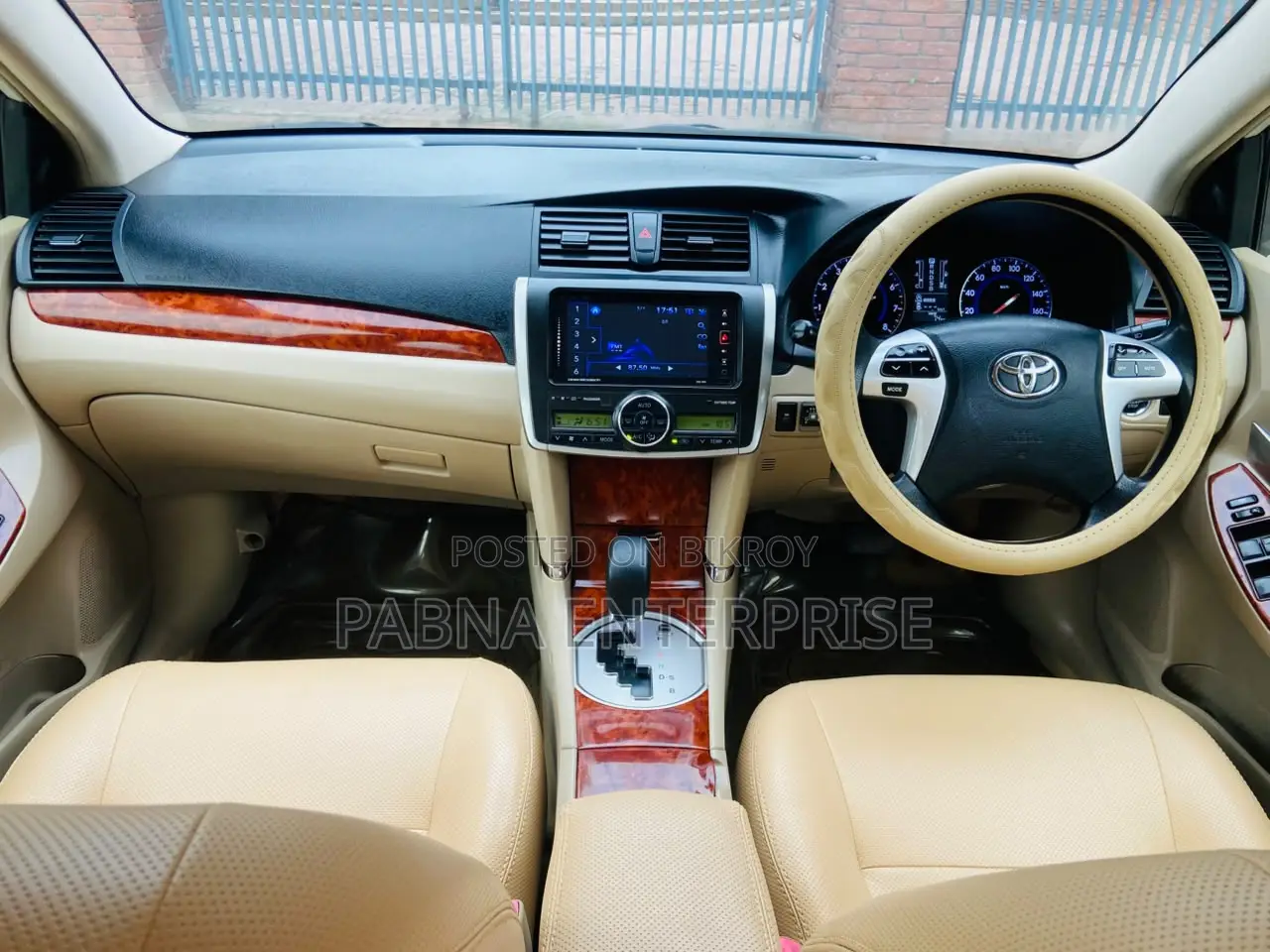 Toyota Premio 2015 Pearl