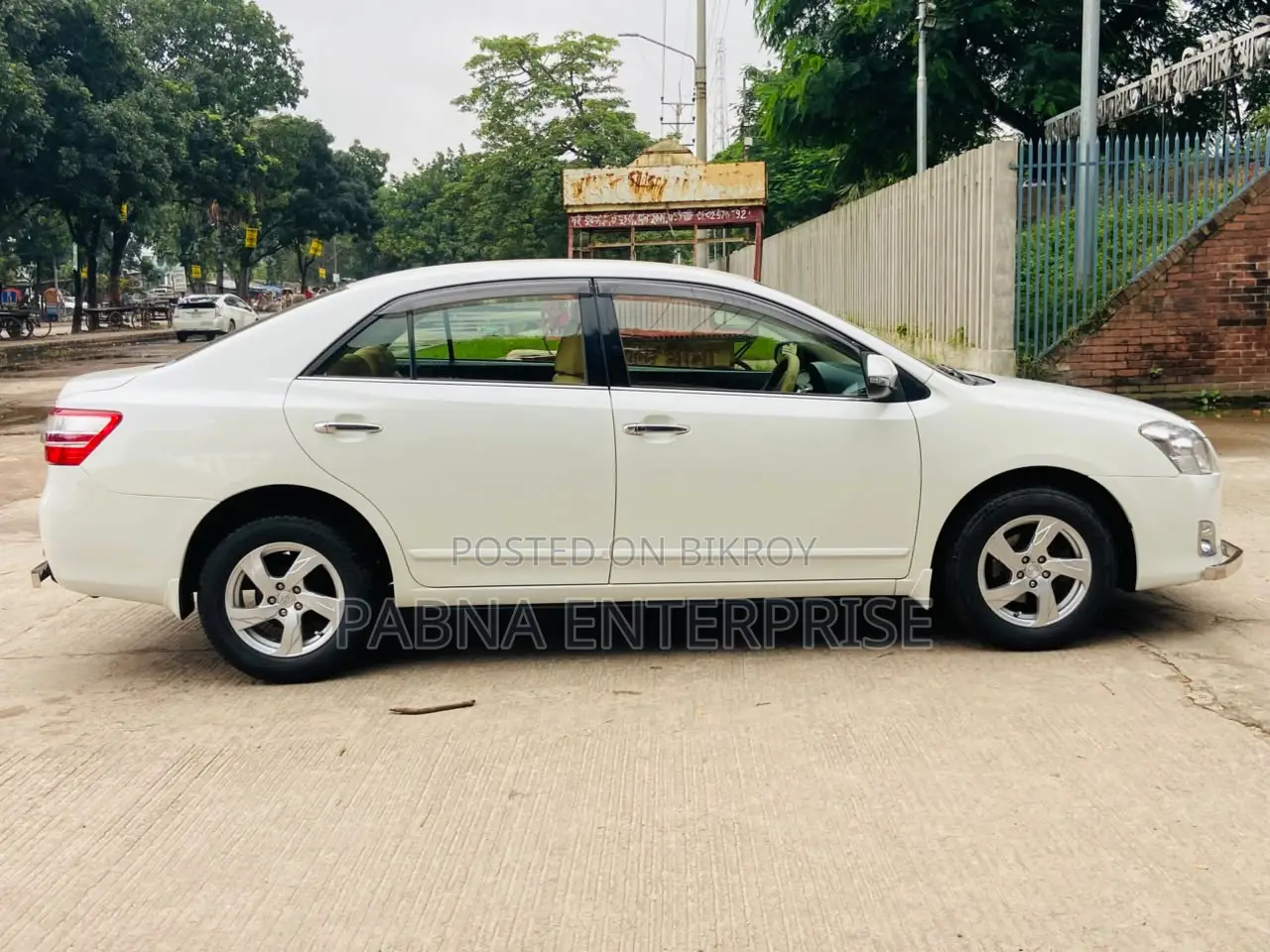 Toyota Premio 2015 Pearl