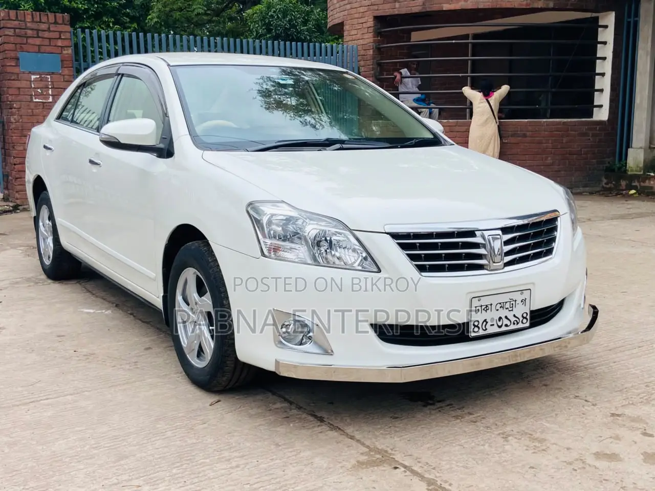 Toyota Premio 2015 Pearl