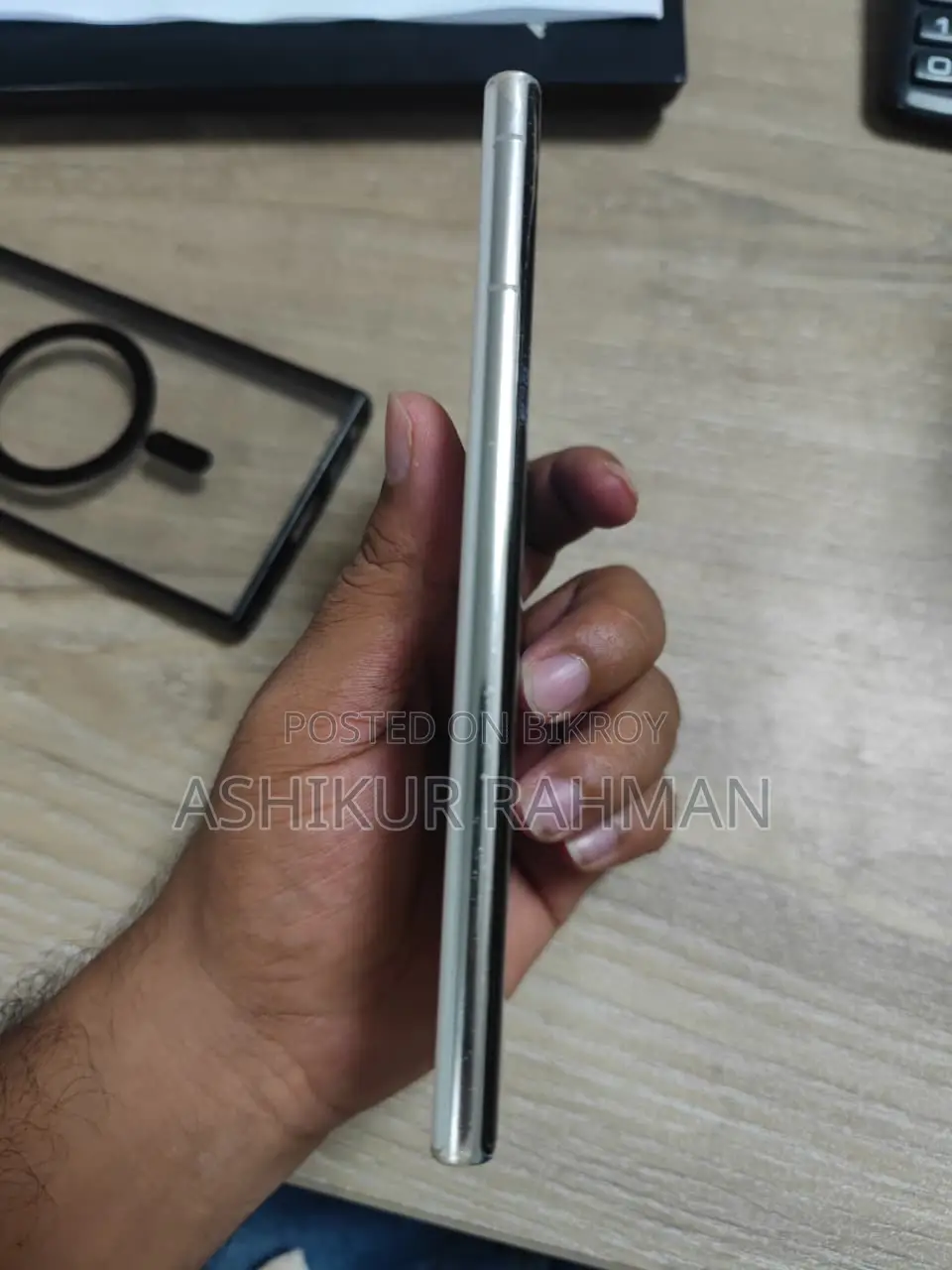 স্যামসাং গ্যালাক্সি এস২২ আল্ট্রা ২৫৬ জিবি ব্ল্যাক