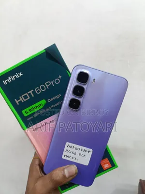 ইনফিনিক্স হট ৬০ প্রো+ ২৫৬ জিবি পার্পল
