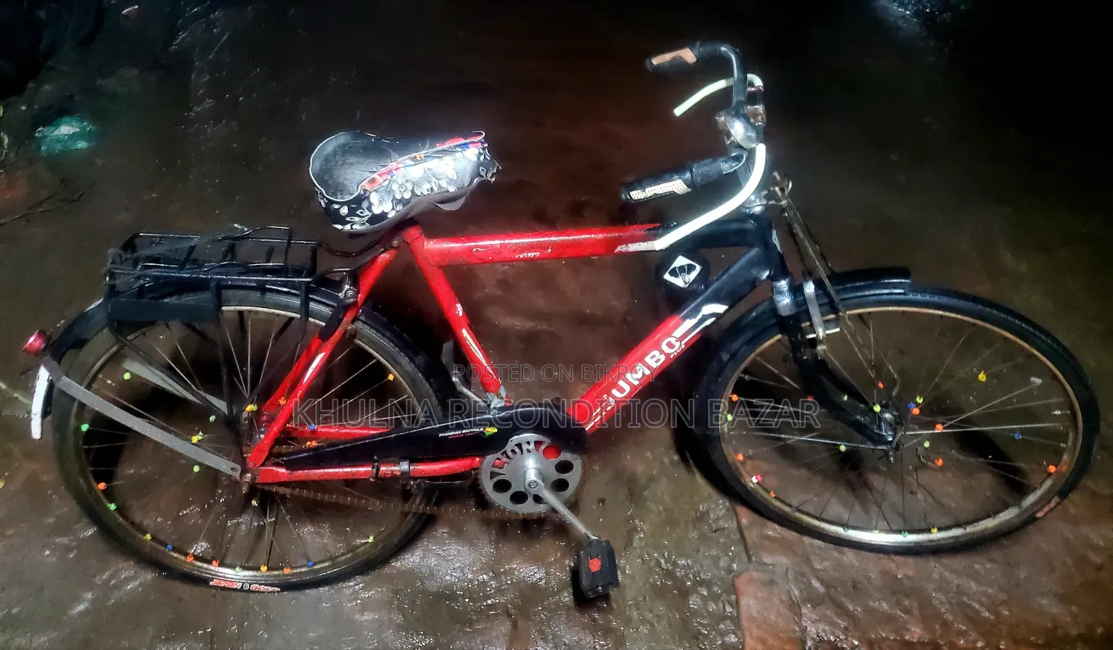 Tata Jumbo Plus ২৬দেড় বাইসাইকেল