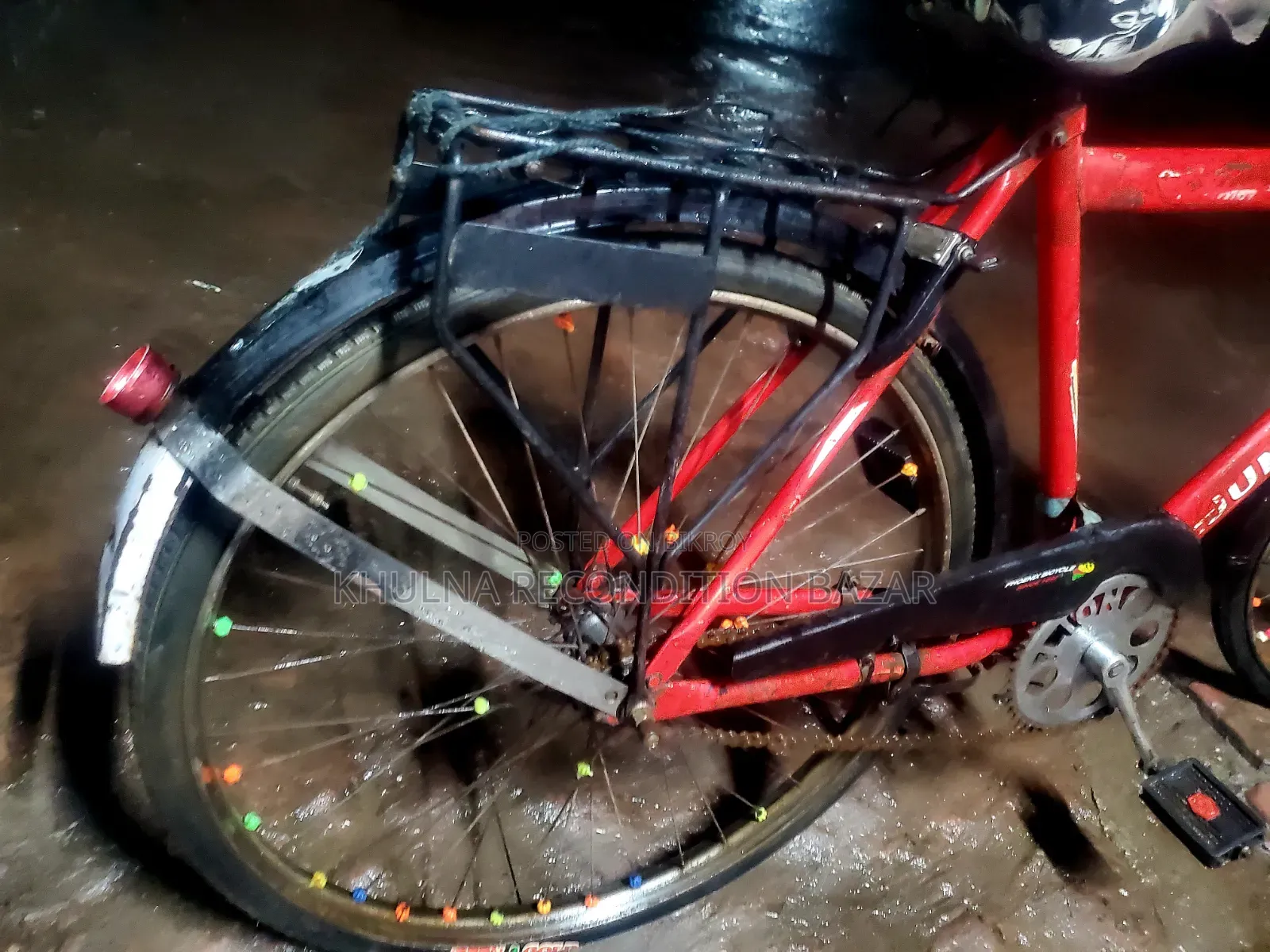 Tata Jumbo Plus ২৬দেড় বাইসাইকেল