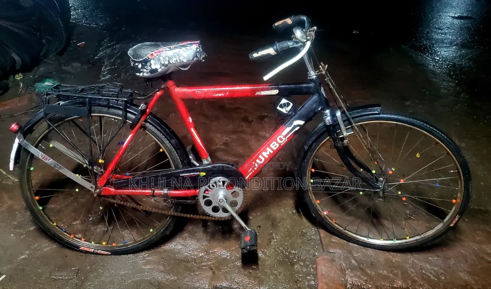 Tata Jumbo Plus ২৬দেড় বাইসাইকেল