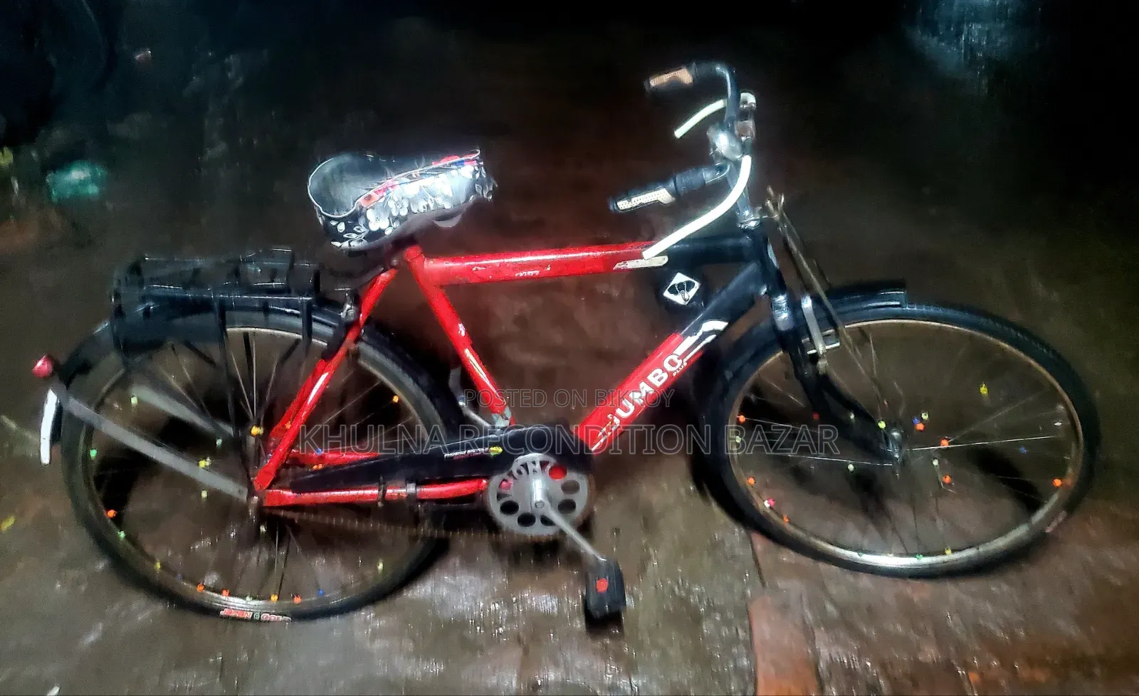 Tata Jumbo Plus ২৬দেড় বাইসাইকেল