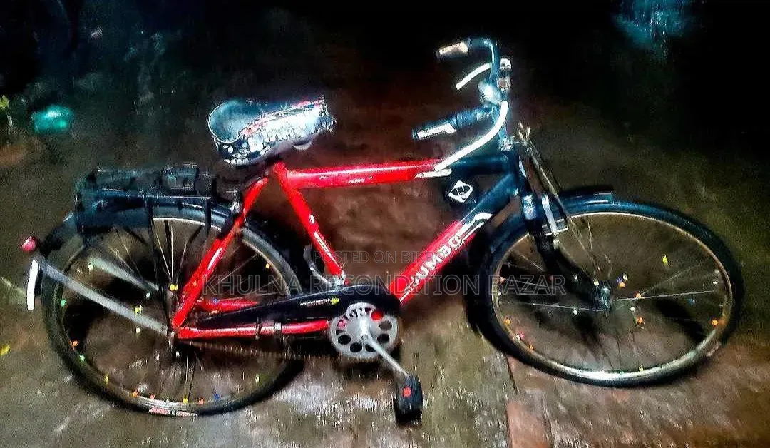 Tata Jumbo Plus ২৬দেড় বাইসাইকেল