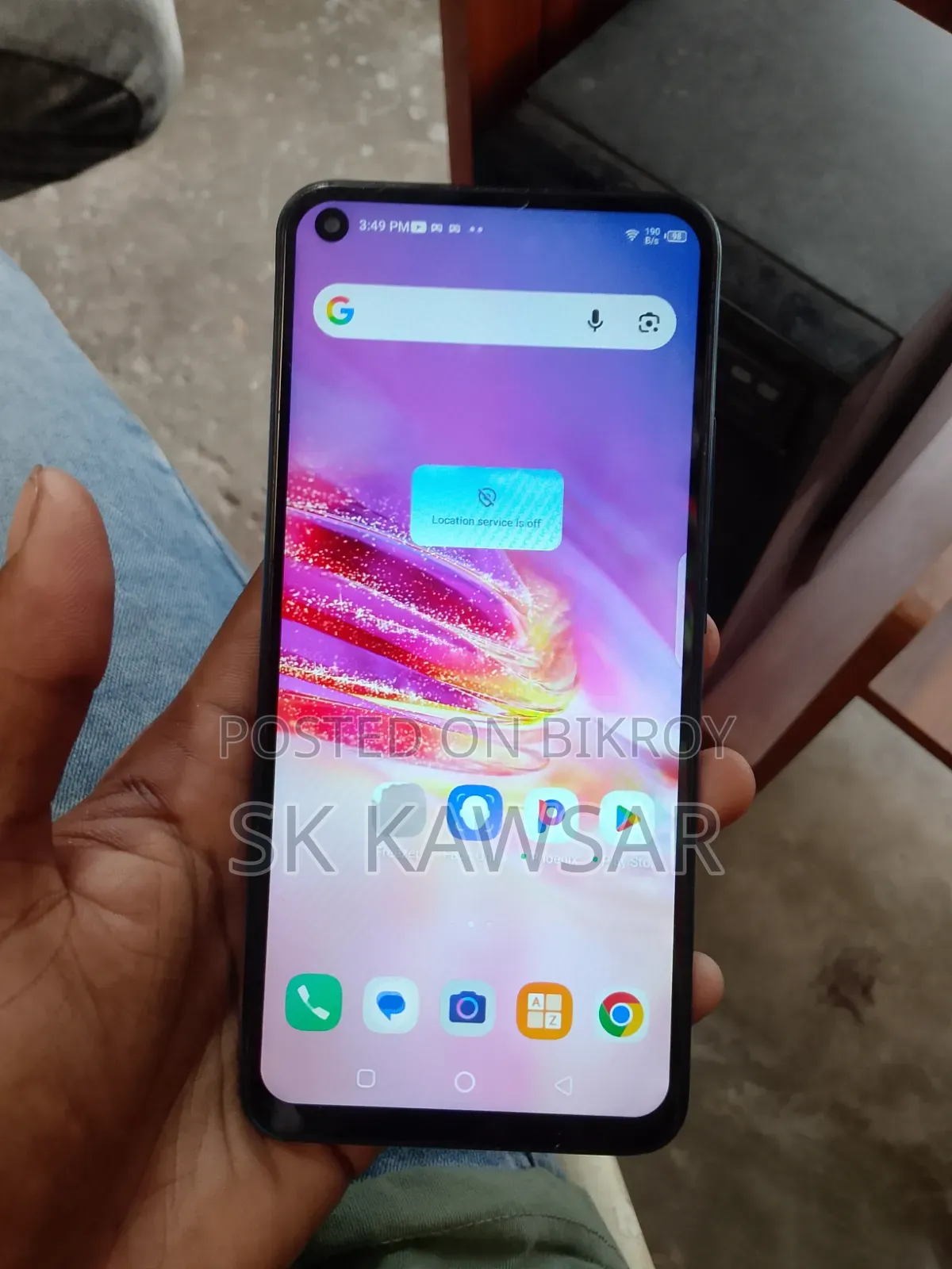 ইনফিনিক্স এস৫ (X652) ৬৪ জিবি ব্লু