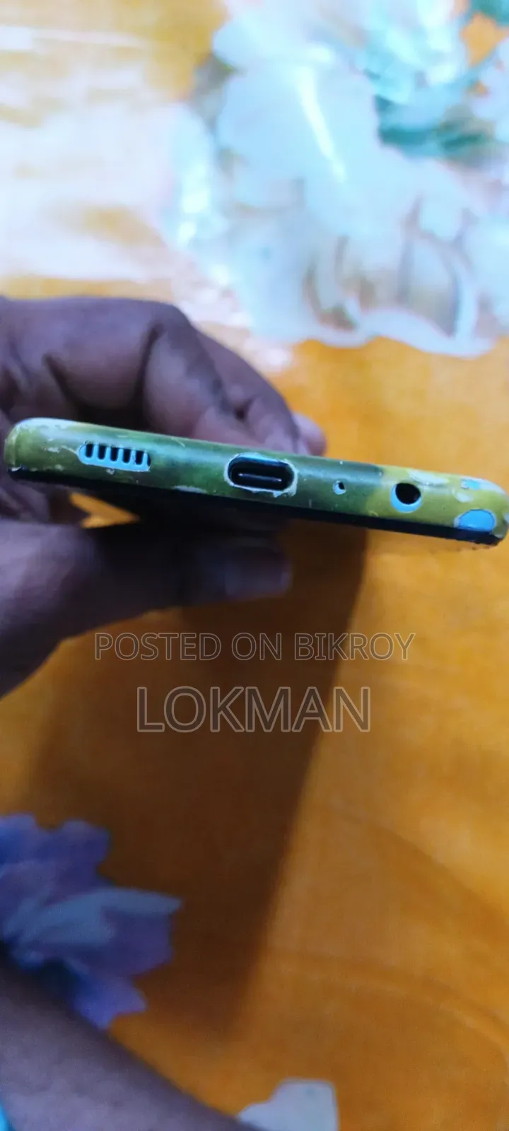স্যামসাং গ্যালাক্সি এ ১৩ ১২৮ জিবি