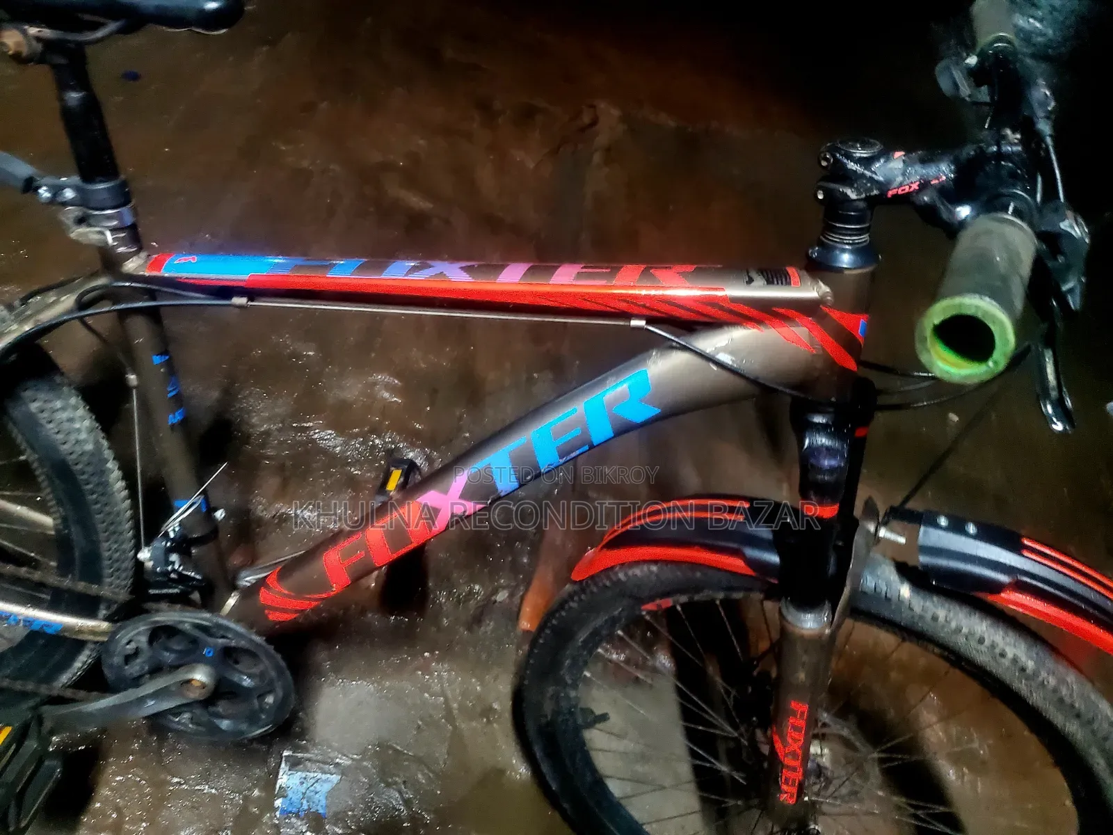 Foxter 7/3 Gear Cycle Aluminium Body