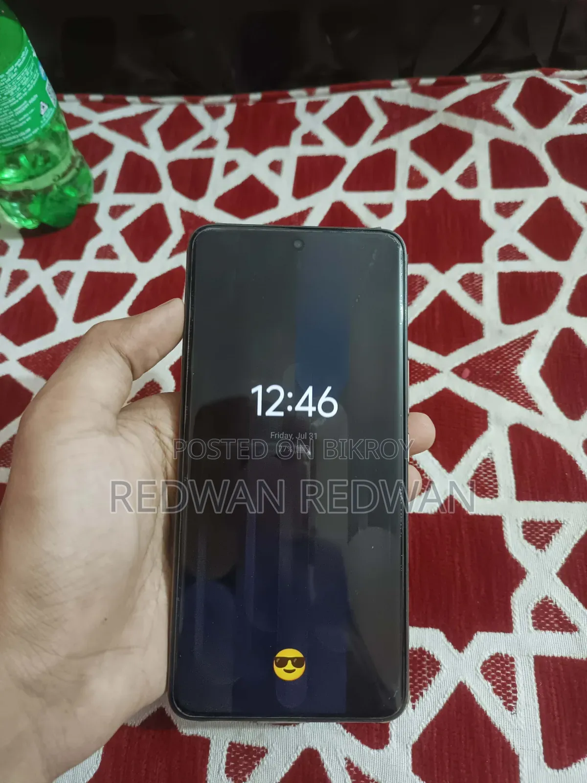 Vivo V60 128 GB Gold