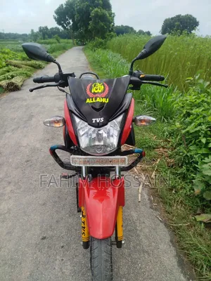 TVS Stryker 125 2022 Red