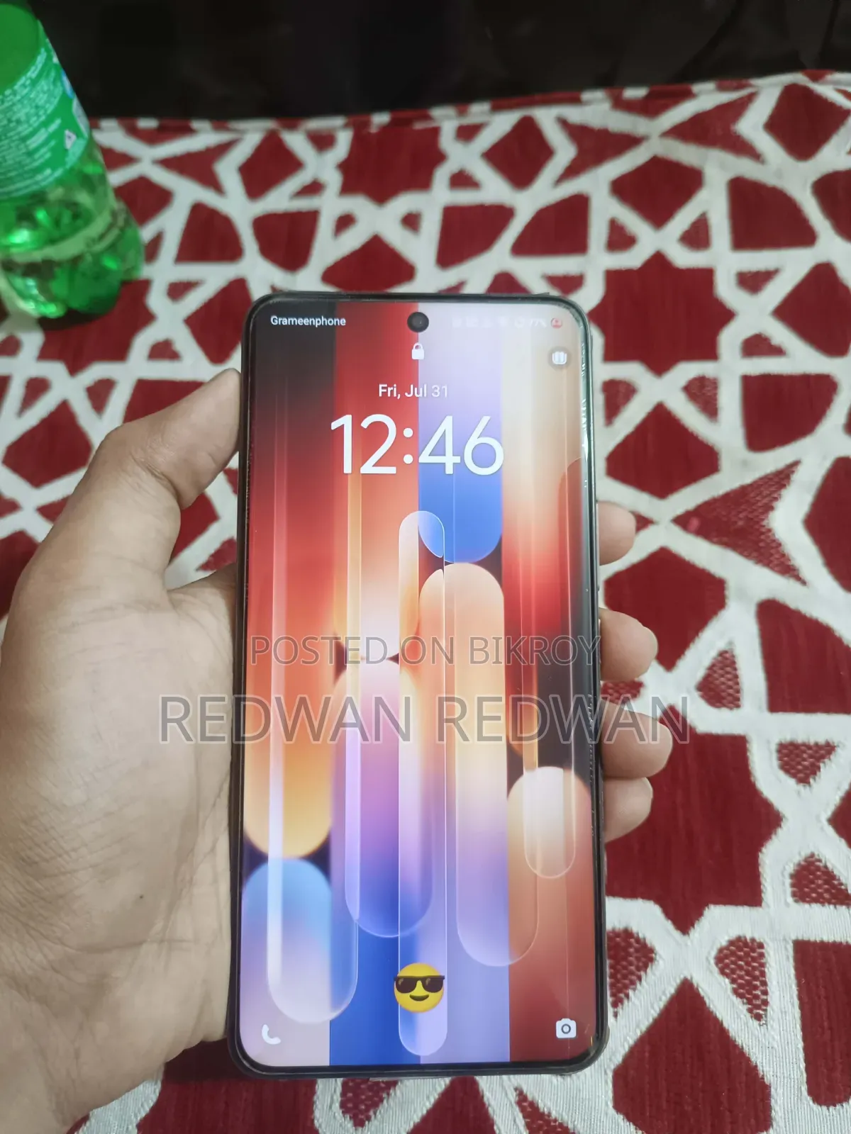 Vivo V60 128 GB Gold