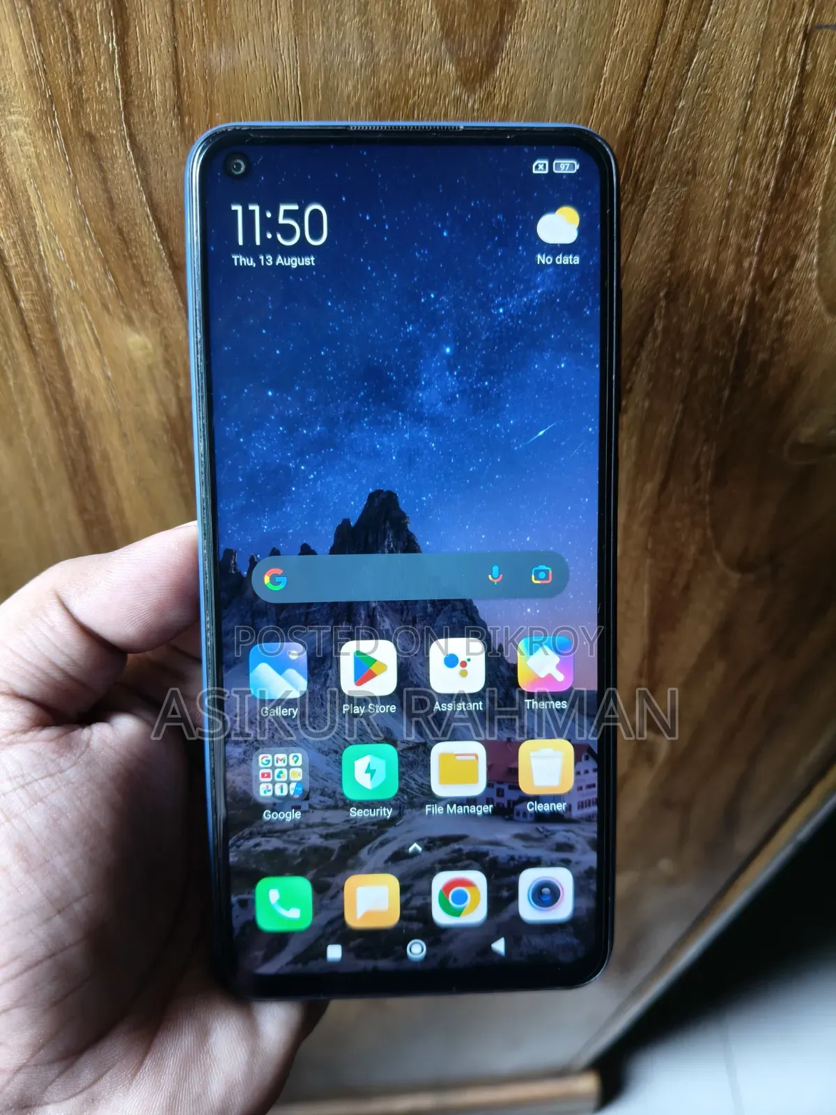 শাওমি রেডমি নোট ৯ ৬৪ জিবি পার্পল