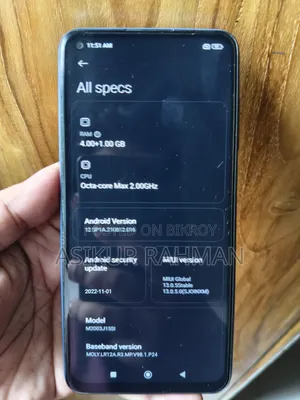 শাওমি রেডমি নোট ৯ ৬৪ জিবি পার্পল