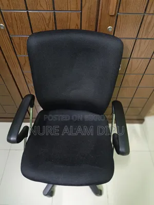 Regal Office Chair | Original | Good Condition
