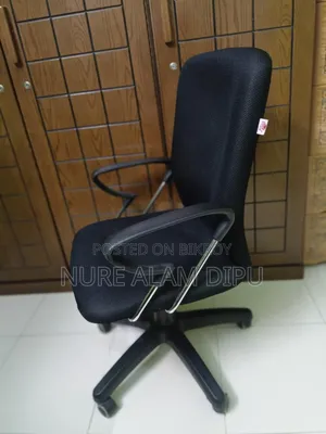 Regal Office Chair | Original | Good Condition