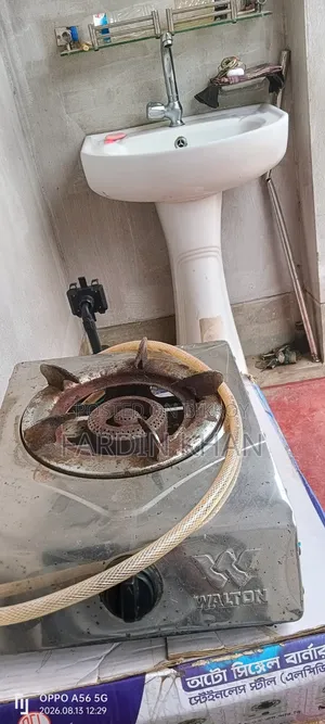 Walton Gas Stove / Gas Stove