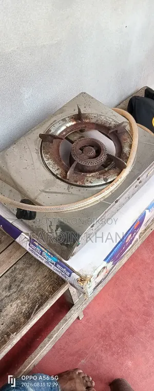 Walton Gas Stove / Gas Stove