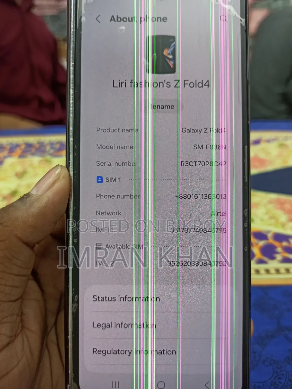 Samsung Galaxy Z Fold4 256 GB Black