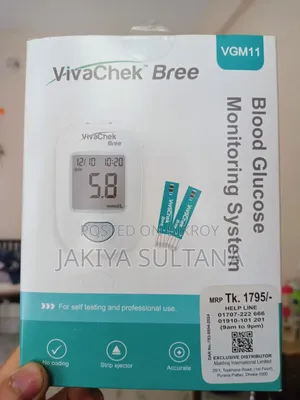 Diabetic Machine