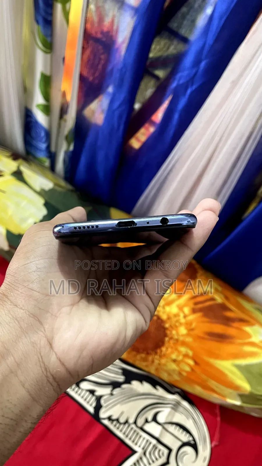 ভিভো ভি২১ ১২৮ জিবি রেড
