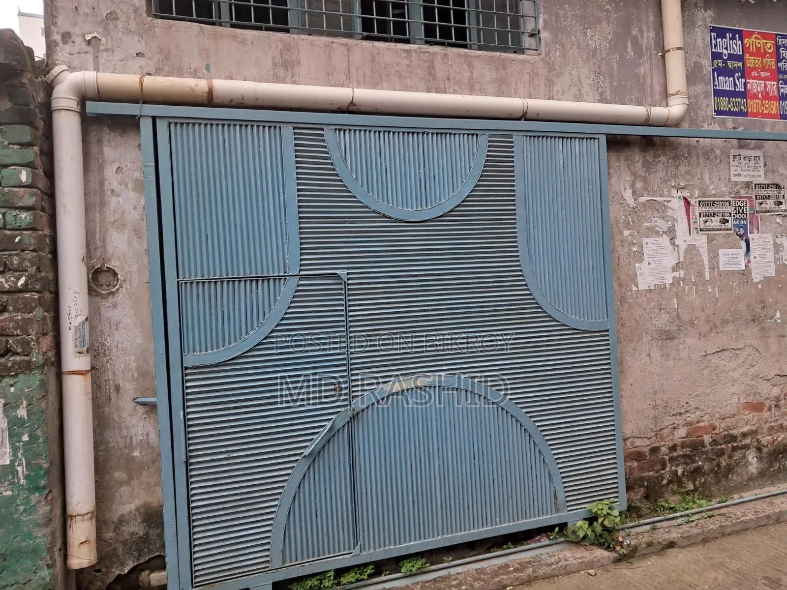 গোডাউন ভাড়া