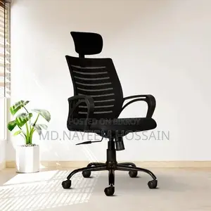 Computer Gaming Chair