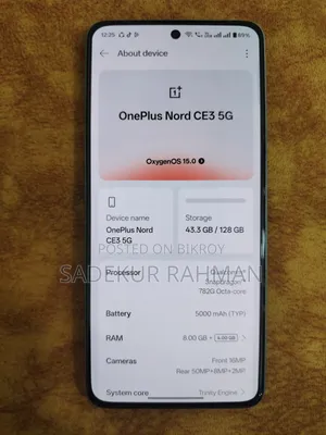 ওয়ানপ্লাস নর্ড সিই ৫জি ১২৮ জিবি ব্লু